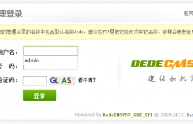 企業(yè)網(wǎng)站建設(shè)有什么后臺管理系統(tǒng)，為什么需要？